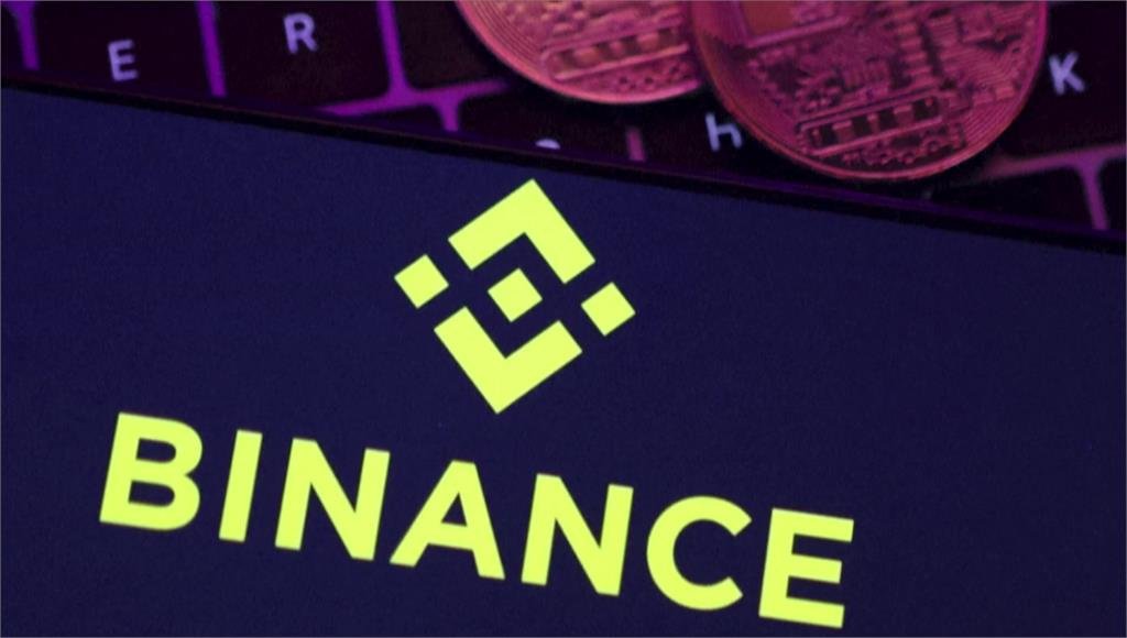 Binance Faces French Fraud Investigation: Potential Global Impact on Crypto Exchanges