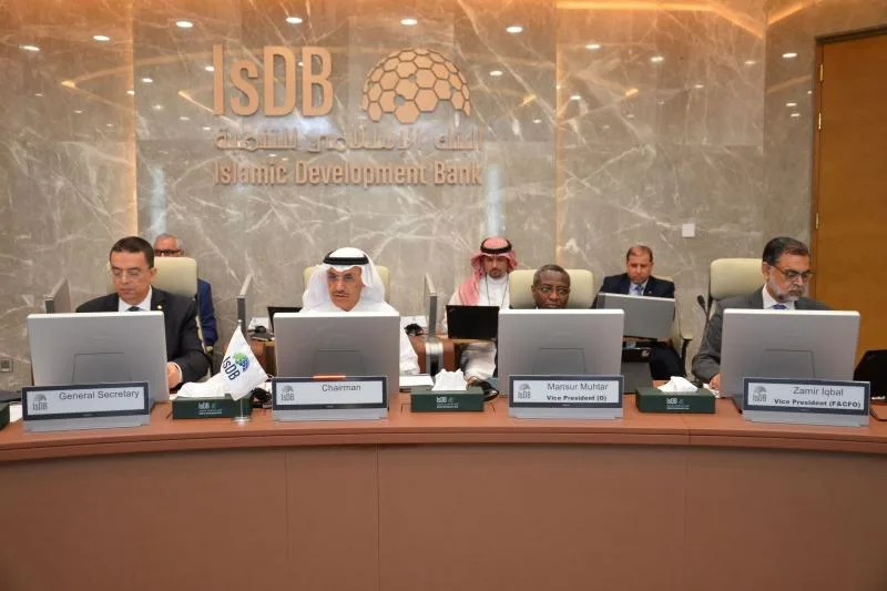 ECN and Ministry of Innovation Science and Technology Meet with Islamic Development Bank Delegation on Climate Finance